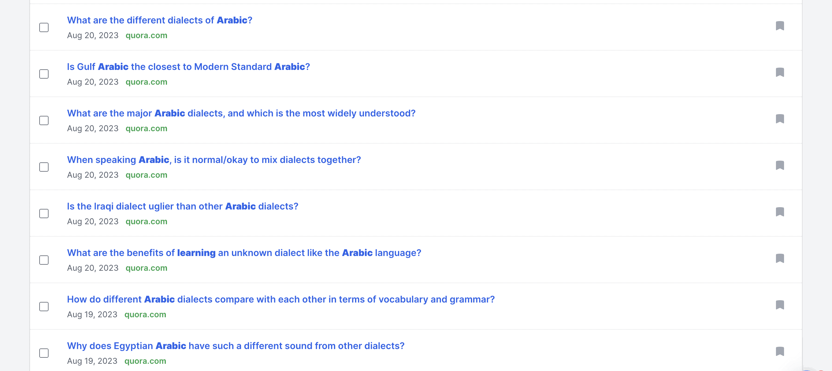 The questions BuzzSumo's Question Analyzer identifies when you enter a keyword  